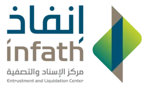 انفاذ